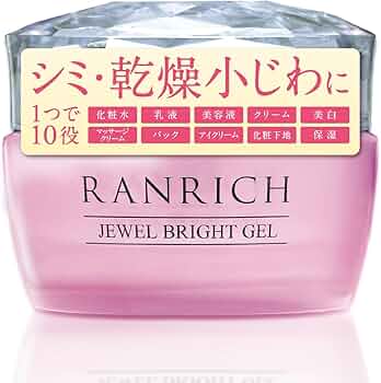 Amazon.co.jp: 健康家族 薬用美白オールインワンジェル RANRICH 宝石