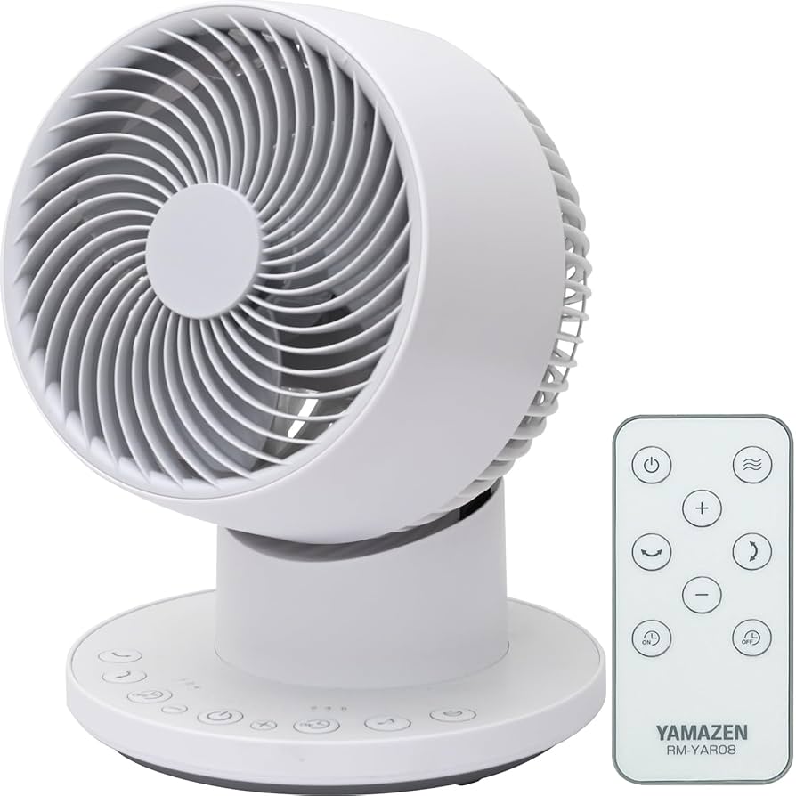 Amazon | [山善] サーキュレーター DCモーター 静音 20畳 (換気/空気