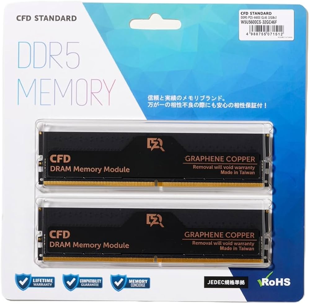 Amazon | CFD販売 デスクトップPC用メモリ グラフェン 銅箔