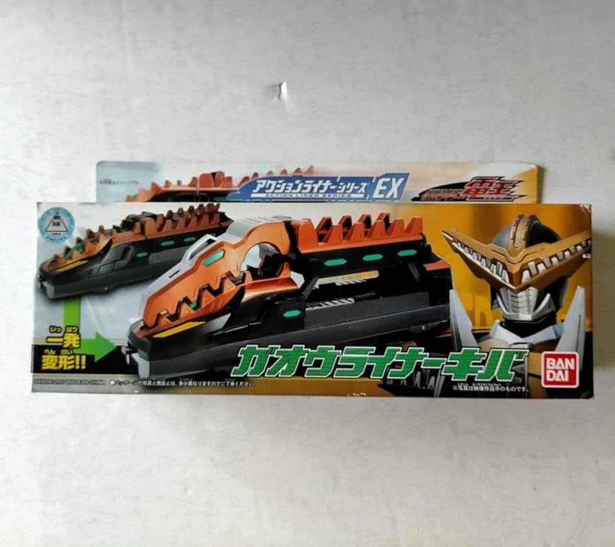Amazon.co.jp: EXガオウライナーキバ 電王 ガオウ 牙王 GAOH Liner