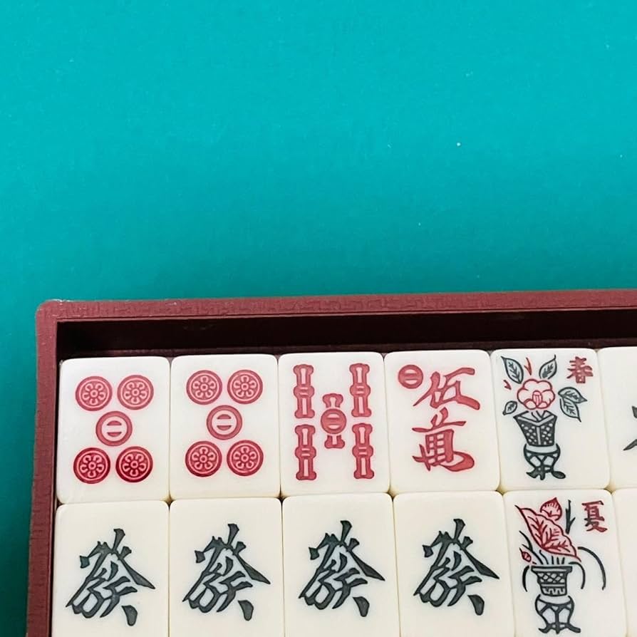 Amazon | 高級麻雀牌セット ミズノ丸一 ひまわり マージャンパイ