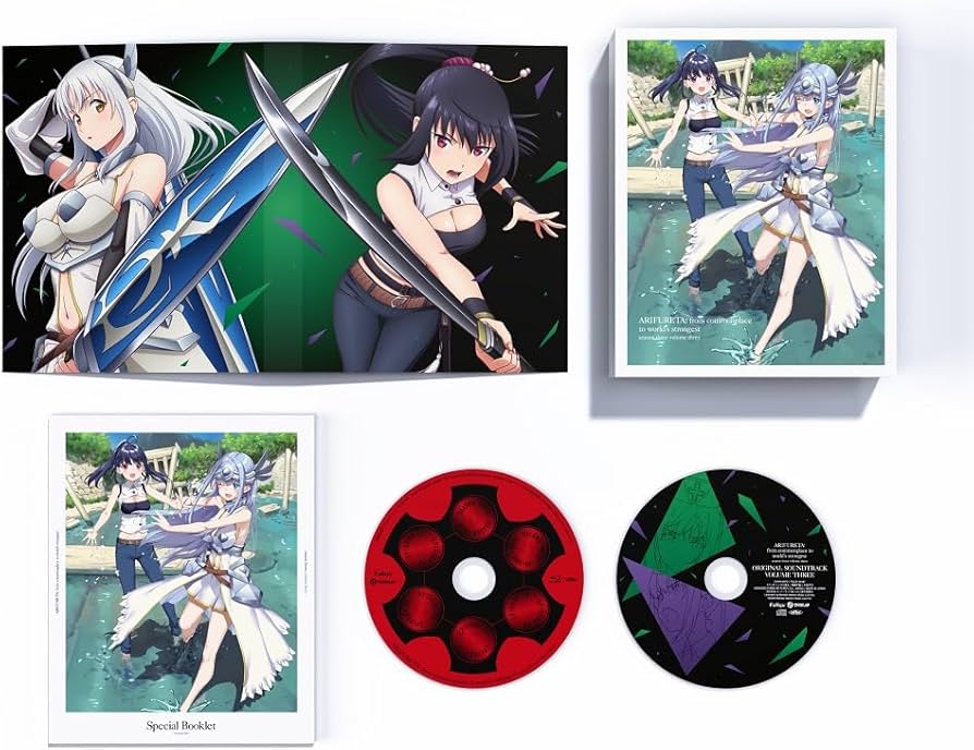 Amazon.co.jp: ありふれた職業で世界最強 season 3 Blu-ray BOX ③