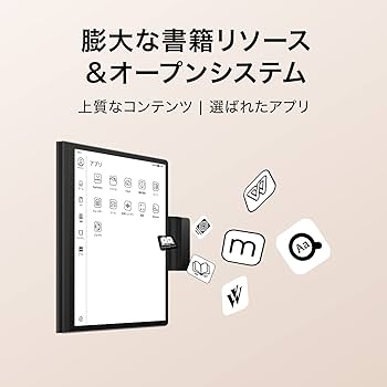 Amazon.co.jp: HUAWEI MatePad Paper 10.3インチ A5サイズ E Ink