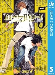 Amazon.co.jp: DEATH NOTE モノクロ版 6 (ジャンプコミックスDIGITAL