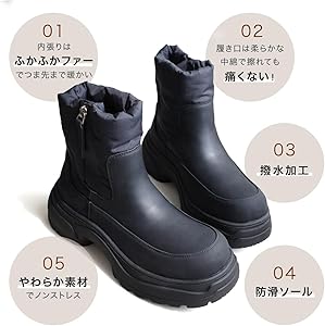 Amazon | [アミアミ] スノーブーツ 厚底ブーツ ショートブーツ