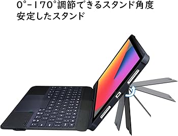 Amazon | iPad10.2 キーボードケース 磁気吸着 iPad第7/8/9世代/Air3
