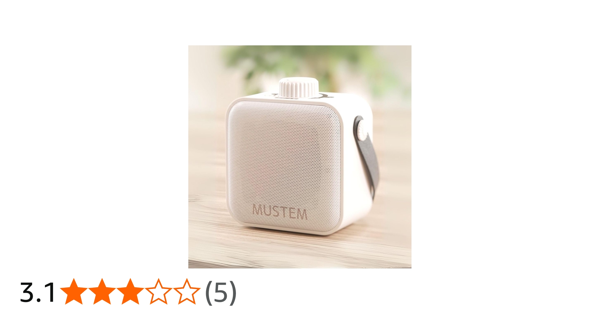 MUSTEM MST-ATN-W ワイヤレススピーカー MUSTEM MST-ATN-W ワイヤレス
