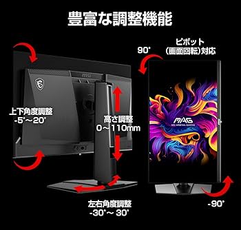 Amazon.co.jp: MSI QD-有機EL ゲーミングモニター MAG 271QPX QD-OLED