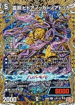 61YFAUpVNOL._AC_UF350,