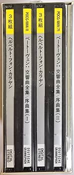 Amazon.co.jp: ベートーヴェン:交響曲全集: ミュージック