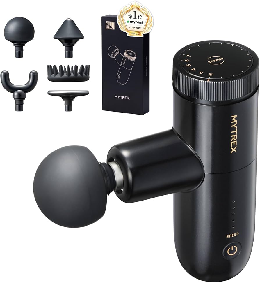 Amazon | 【TVCM放映中！小松菜奈さん出演】MYTREX マイトレックス