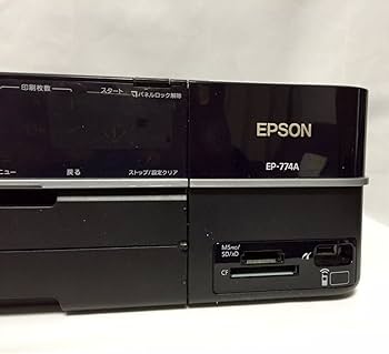 Amazon.co.jp: EPSON Colorio インクジェット複合機 EP-774A カンタン