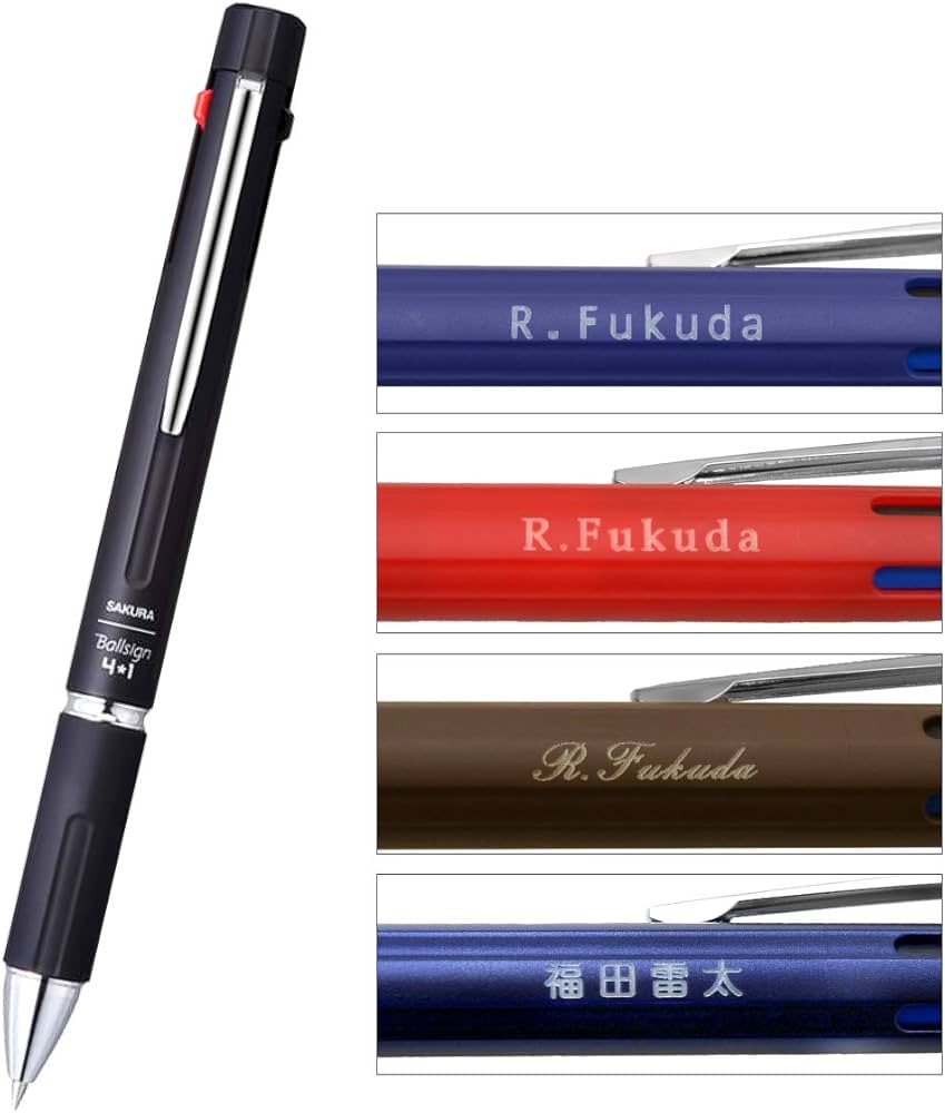 Amazon.co.jp: 名入れ サクラクレパス ボールサイン4＊1 4色