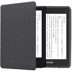 Amazon.co.jp: ケース - 電子書籍リーダーアクセサリ: パソコン・周辺機器