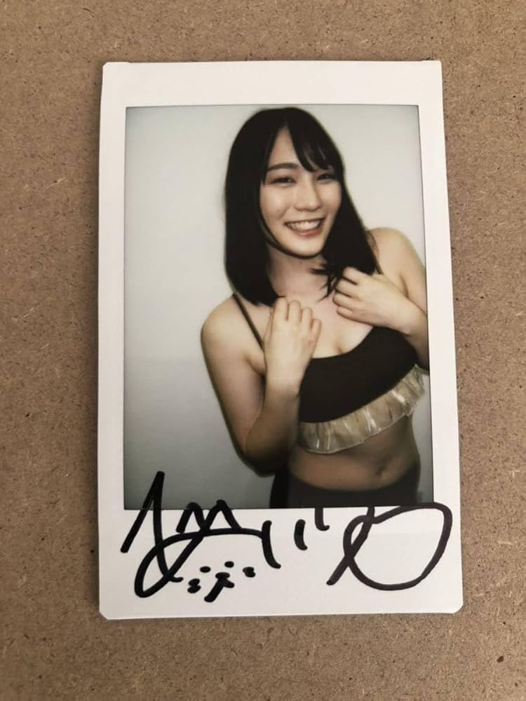 Amazon.co.jp: 鈴村あいり 直筆サイン入りチェキB : おもちゃ