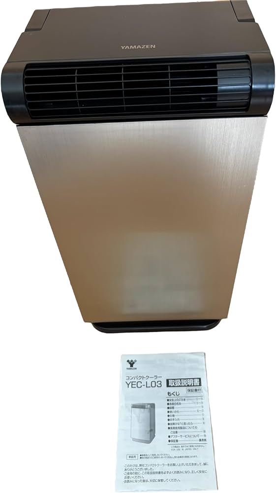 Amazon.co.jp: 山善(YAMAZEN) コンパクトクーラー 移動式エアコン YEC