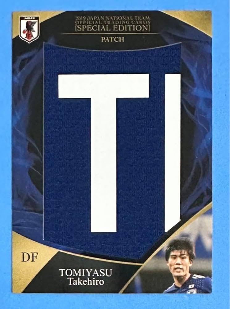 Amazon.co.jp: 2019 サッカー アビスパ福岡 ビッグパッチカード 冨安健