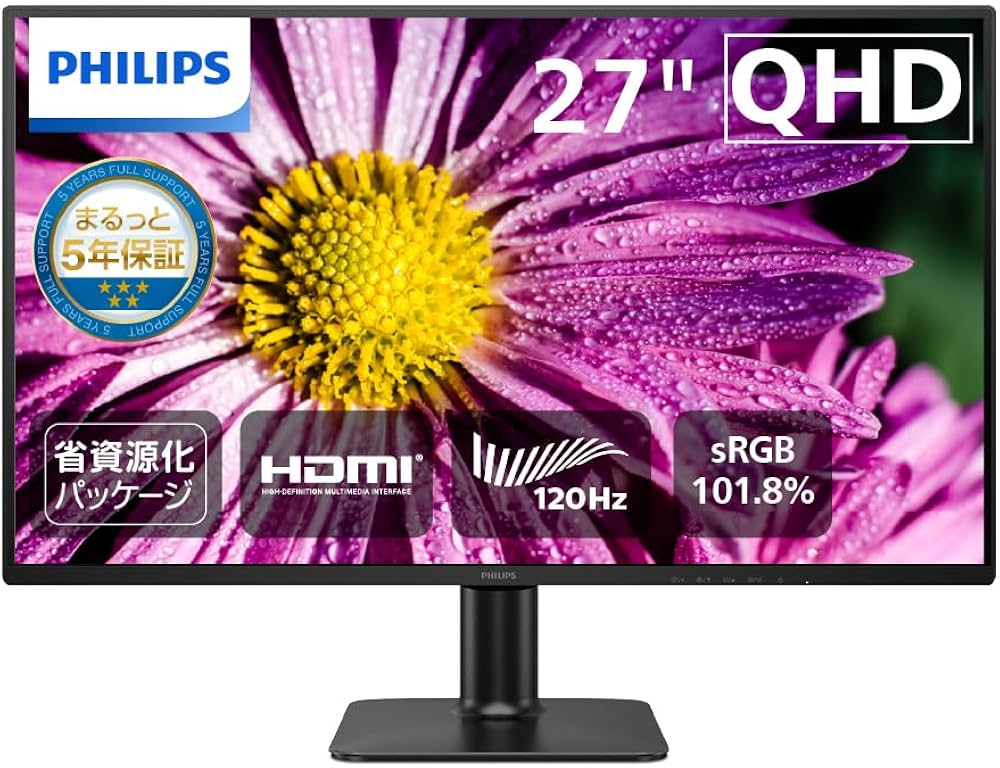 Amazon.co.jp: PHILIPS 液晶ディスプレイ PCモニター (27インチ/IPS
