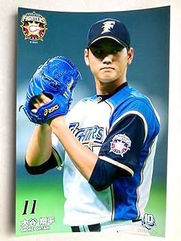 Amazon.co.jp: 日本ハムファイターズ 大谷翔平 ルーキーイヤー 先発