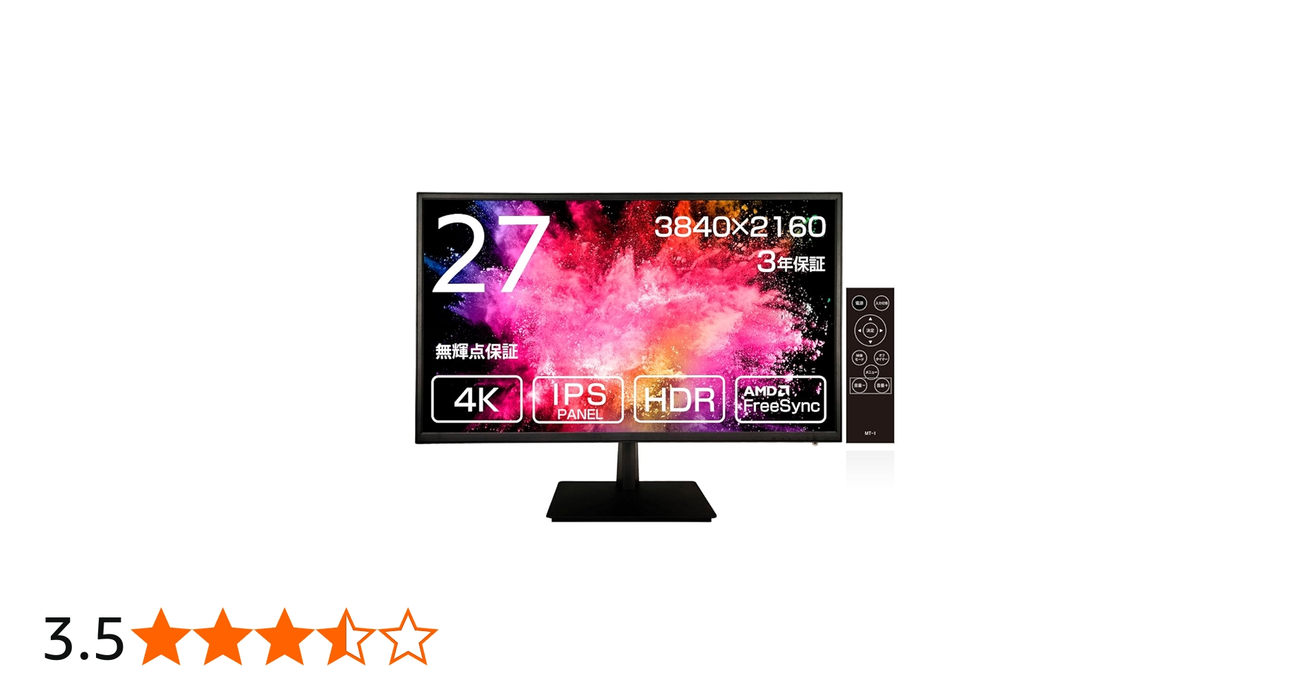 Amazon.co.jp: ASTEX ゲーミングモニター 27インチ 4K HDR IPS非光沢