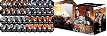 Amazon.co.jp: 項羽と劉邦 [ノーカット完全版] スペシャルプライス
