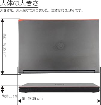 Amazon.co.jp: 中古パソコン 富士通 LIFEBOOK A579/B(BX) Windows11