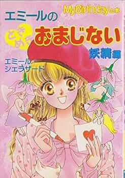 61YPzq9ynXL._AC_UF350,