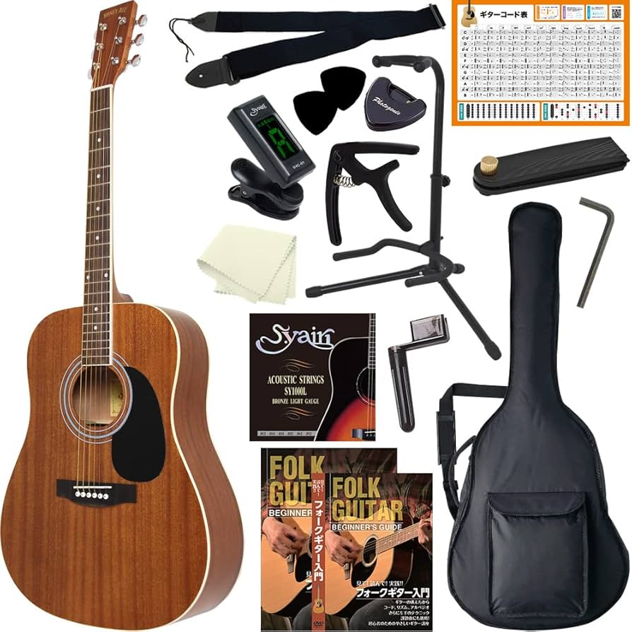 Amazon | HONEY BEE ハニービー アコースティックギター ウエスタン