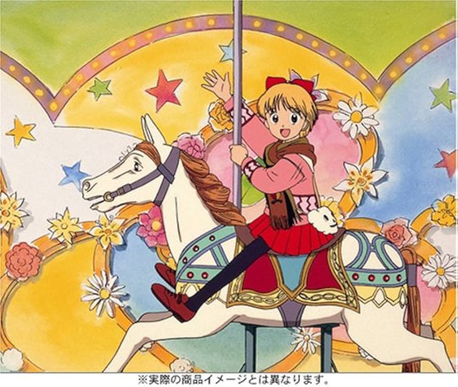 Amazon.co.jp: 姫ちゃんのリボン DVD BOX 2 : 大谷育江, 大輝ゆう