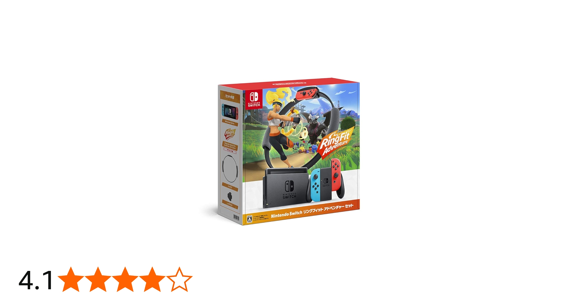 Amazon.co.jp: 【整備済み品】 Nintendo Switch リングフィット