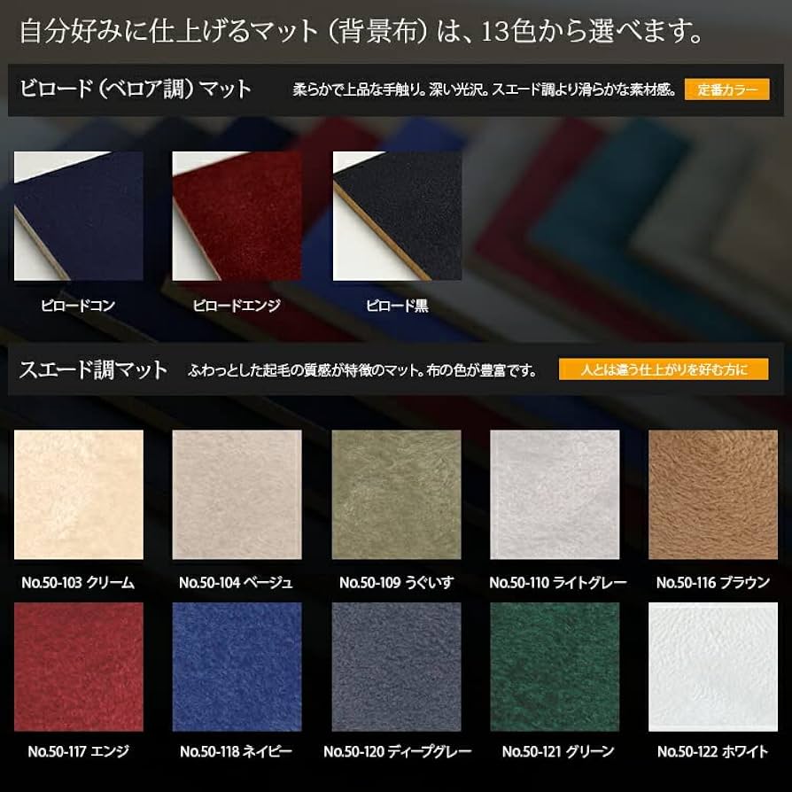 Amazon.co.jp: ユニフォーム額縁 ヴィクトリア/シルバー LLサイズ