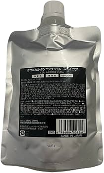 Amazon | ボタニカルタンニングジェル【STOIC】タンニングサロンで人気