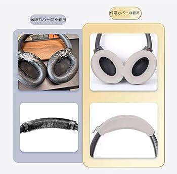 Amazon | For Anker Soundcore Space Q45 のヘッドホン【HNWEIWEI