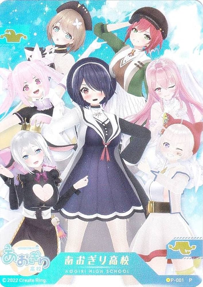 O*Z様 ヴァイスシュヴァルツ あおぎり高校 rr以下 4コン ヴァイス