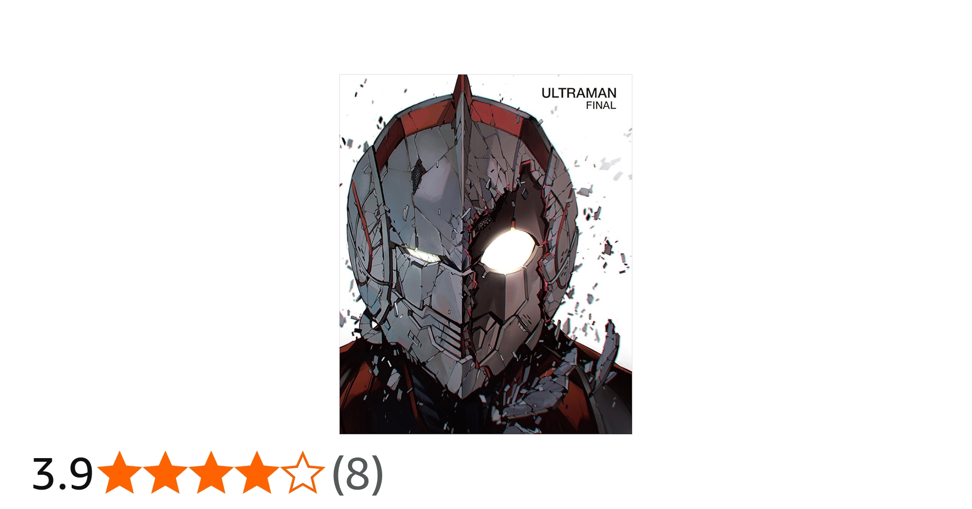 Amazon.co.jp: ULTRAMAN FINAL Blu-ray BOX : 木村良平、ほか: DVD