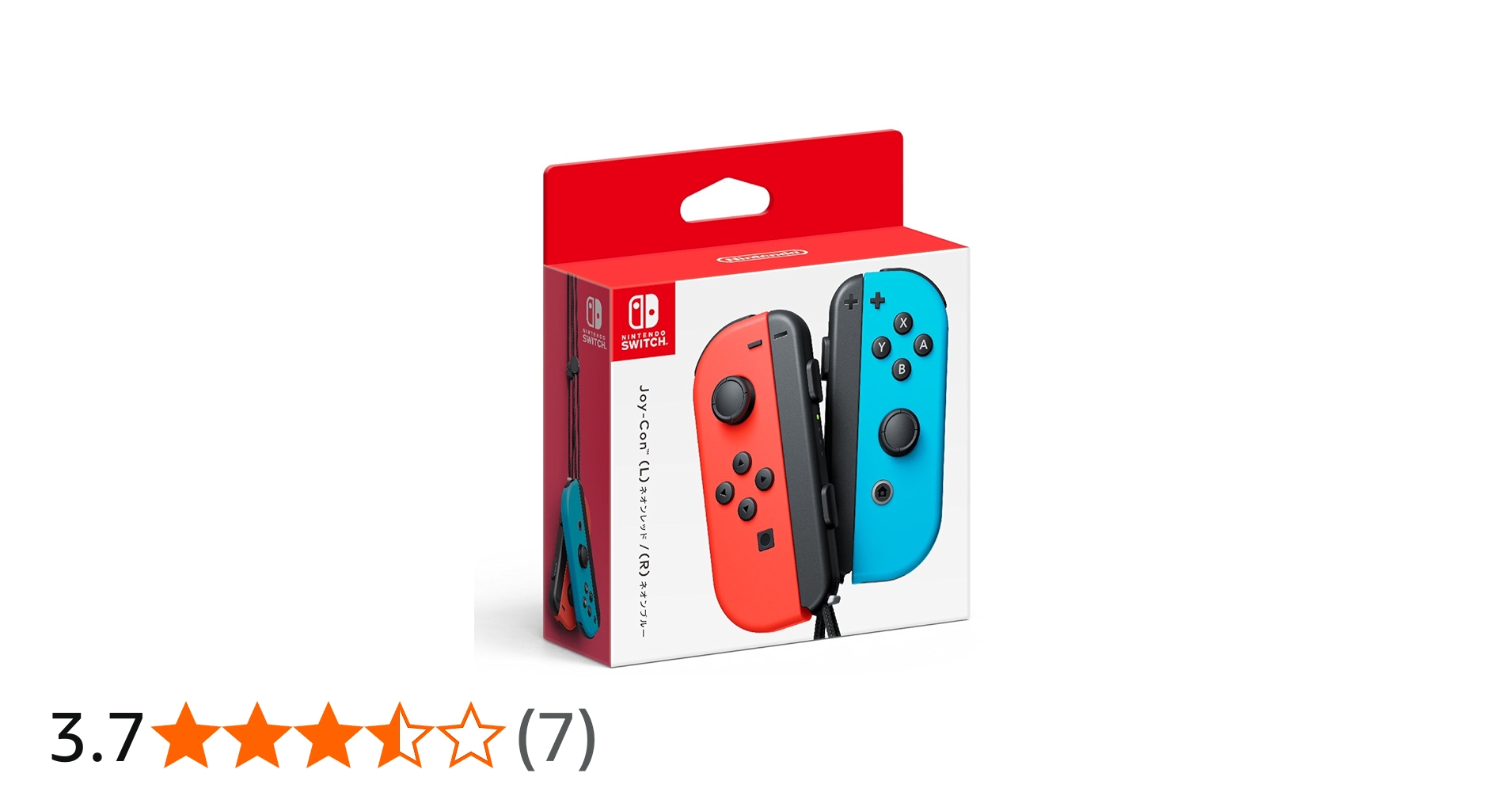 Amazon.co.jp: 【整備済み品】 Nintendo Joy-Con (L) ネオンレッド/ (R