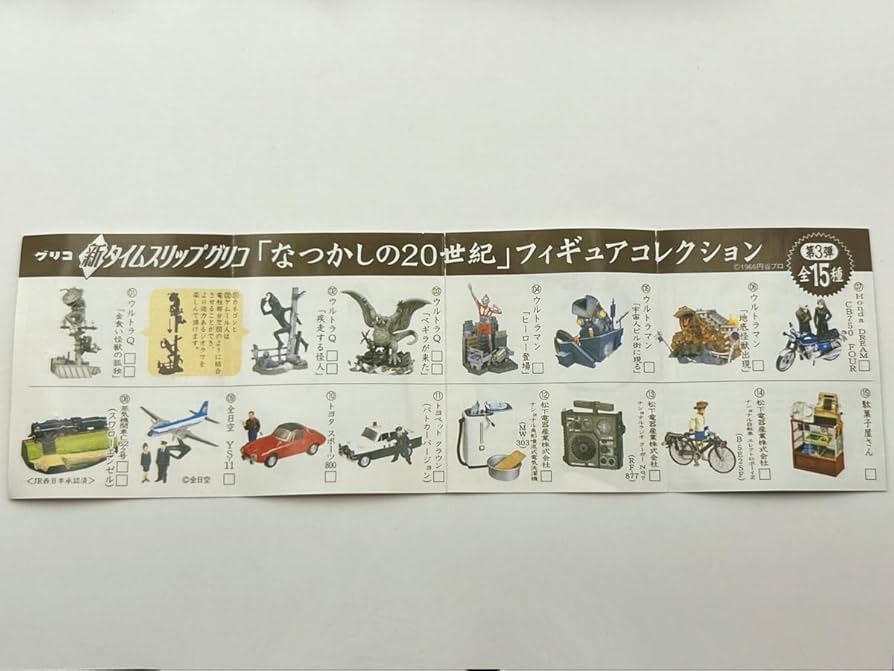 61YbkBoGI7L._AC_UF894,