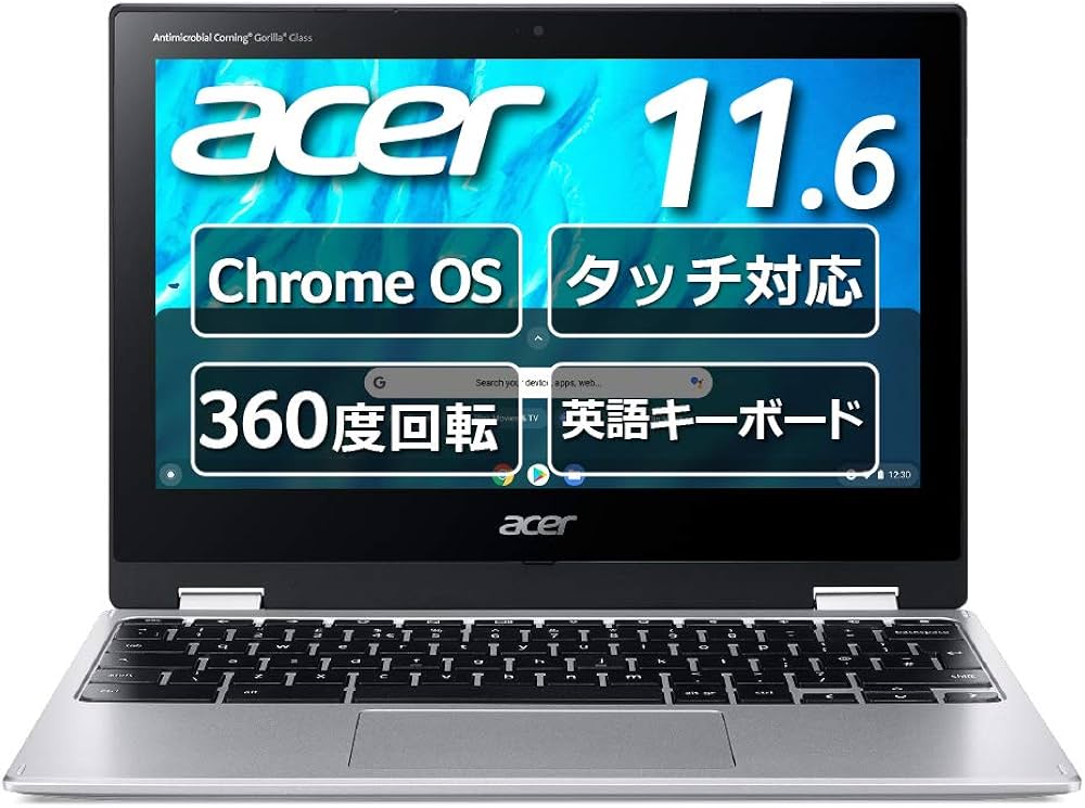 Amazon.co.jp: Chromebook Acer 11.6型 ノートパソコン Spin 311