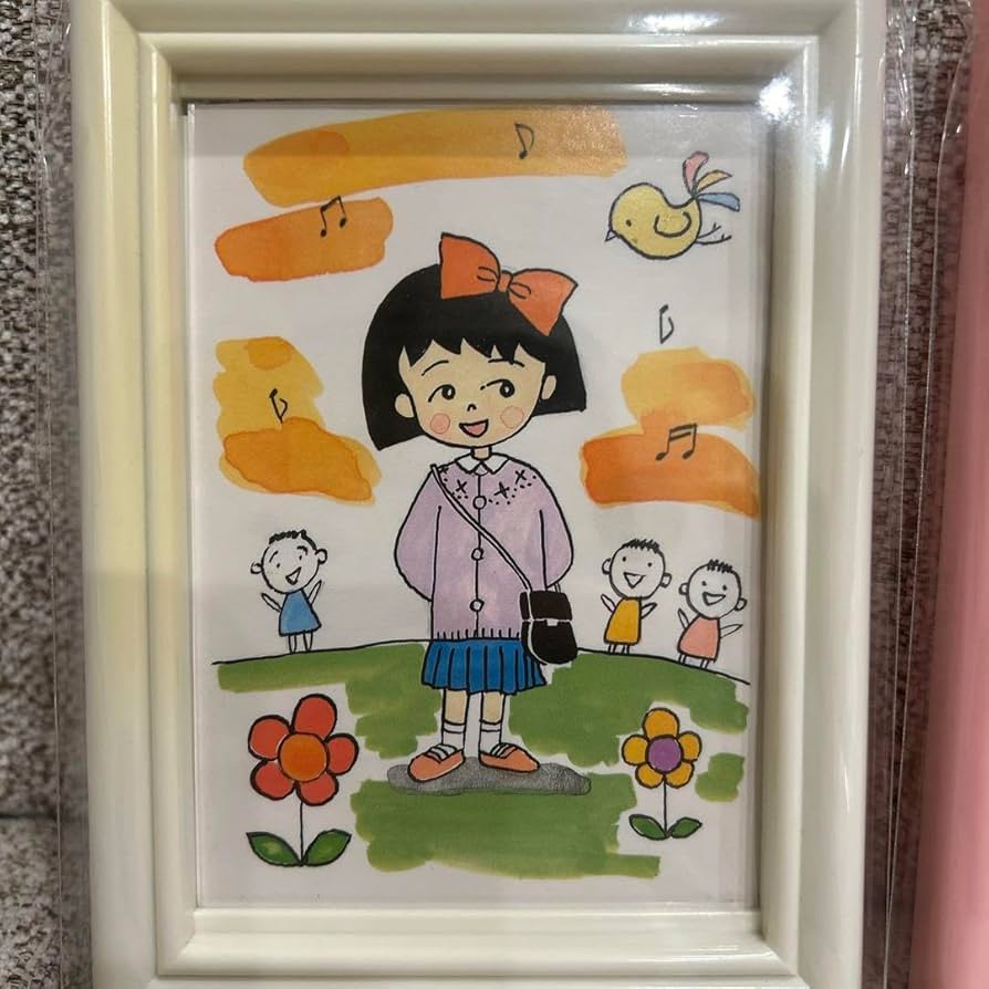 Amazon.co.jp: ちびまる子ちゃん イラスト フォトフレーム レトロ