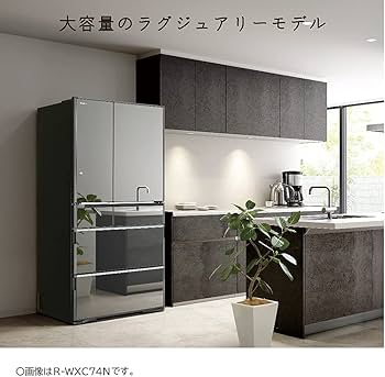 Amazon | 日立 冷蔵庫 幅75cm 615L クリスタルミラー R-WXC62N X 6ドア