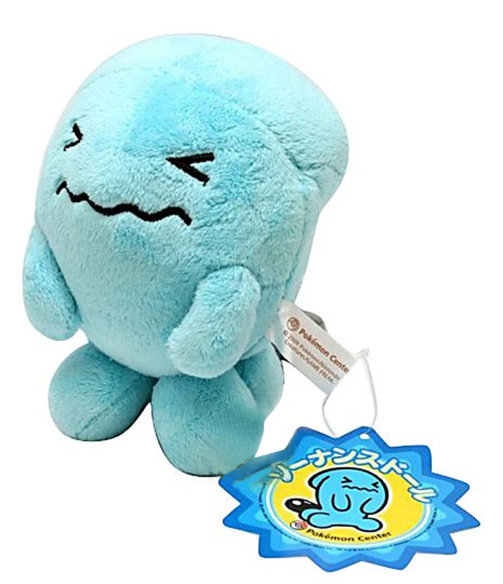 Amazon.co.jp: ポケモンセンターオリジナル ソーナンスドール : Toys