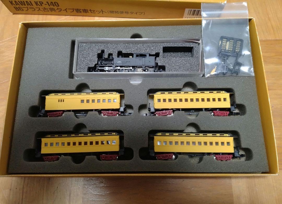 Amazon.co.jp: 河合商会 KP140 B6 プラス 古典タイプ客車 セット 開拓