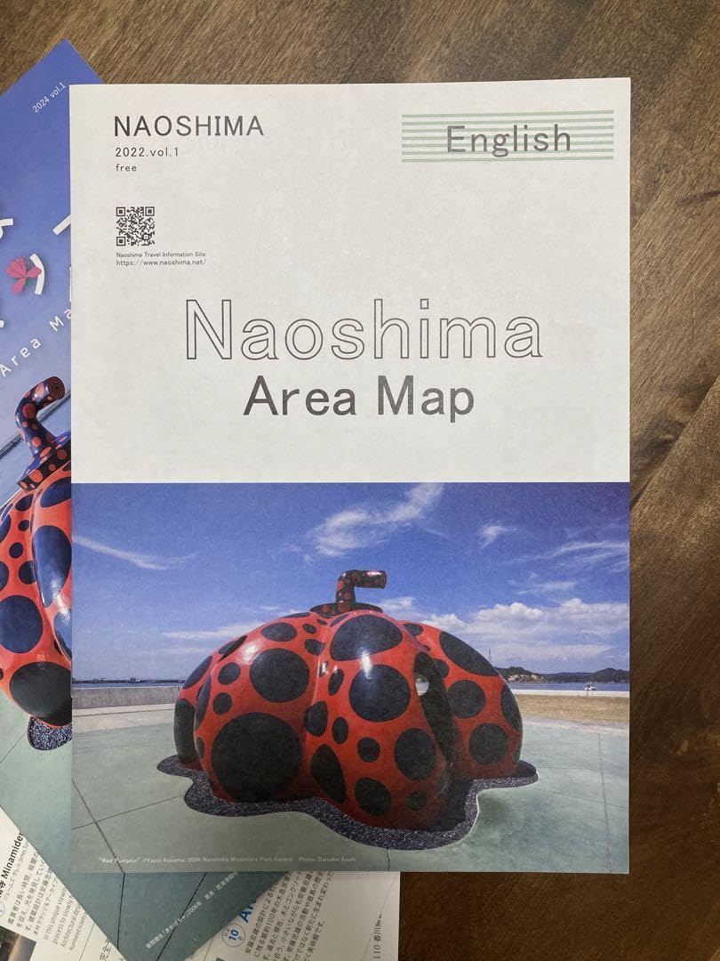 Amazon.co.jp: トラベラーズノート 地中美術館 直島 限定 グッズ