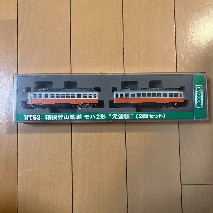 Amazon.co.jp: モデモ NT53 箱根登山鉄道 モハ2形 “元塗装”（2輌セット
