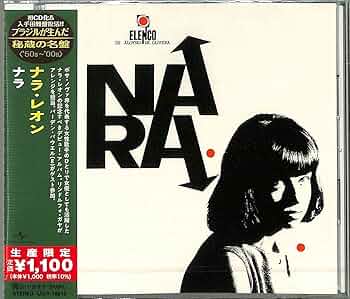 Amazon.co.jp: ナラ(限定盤): ミュージック