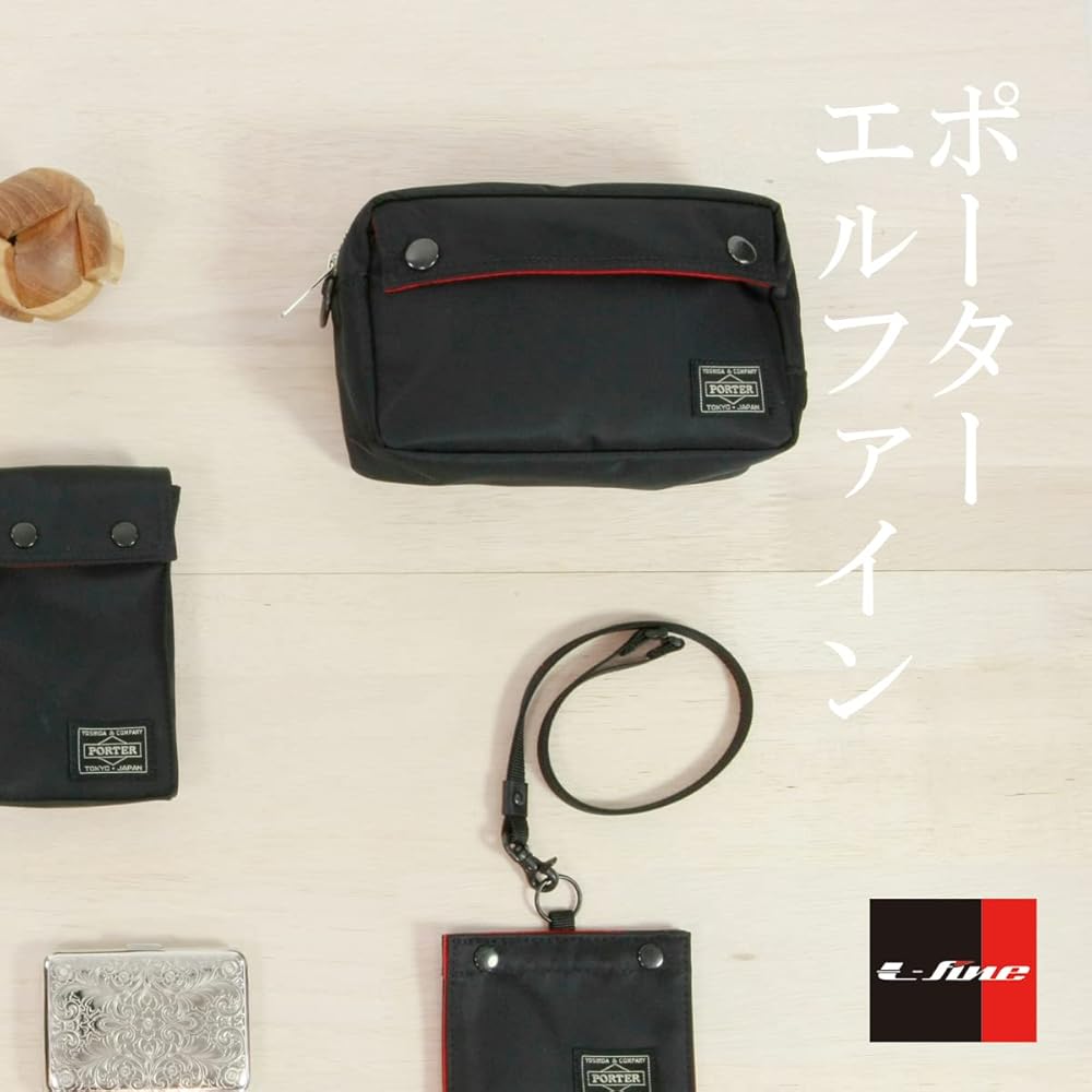 Amazon | ポーター エルファイン ポーチ 383-09153 オーガナイザー