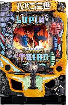 Amazon | CRルパン三世～LAST GOLD～ 中古パチンコ実機 (ノーマル