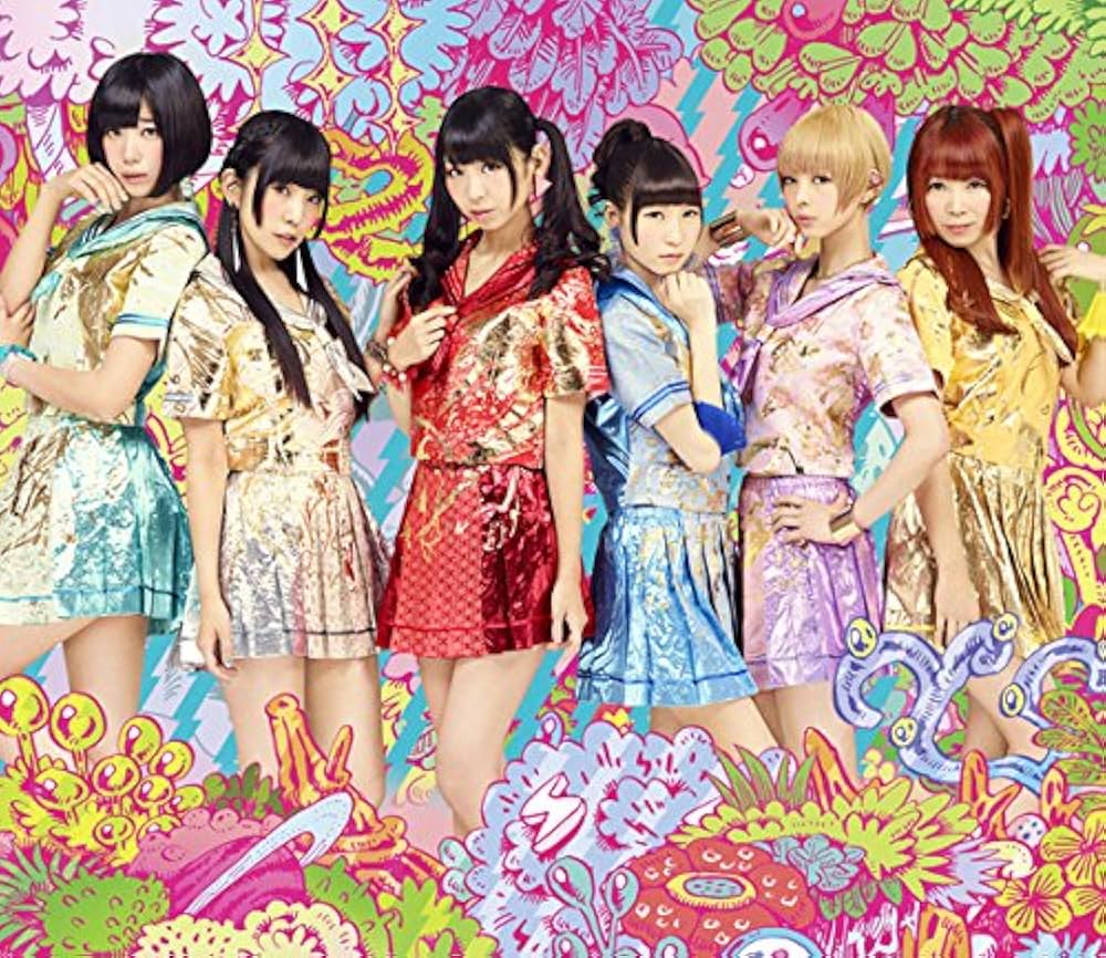 Amazon.co.jp: WWDD 初回限定盤(CD+DVD): ミュージック