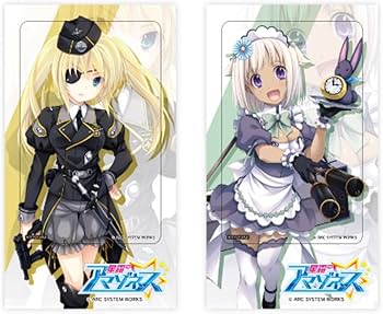 Amazon.co.jp: 星霜のアマゾネス - 3DS : ゲーム