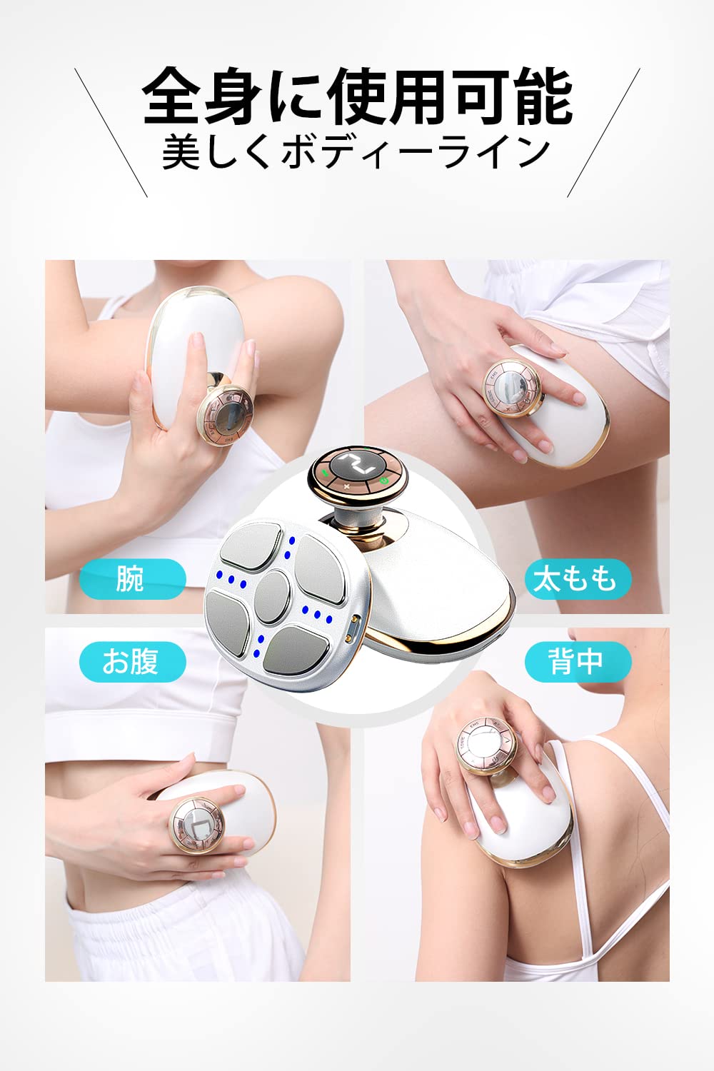 Amazon.co.jp: ZKOEE キャビテーション 美顔器 美容器 ボディ美容器